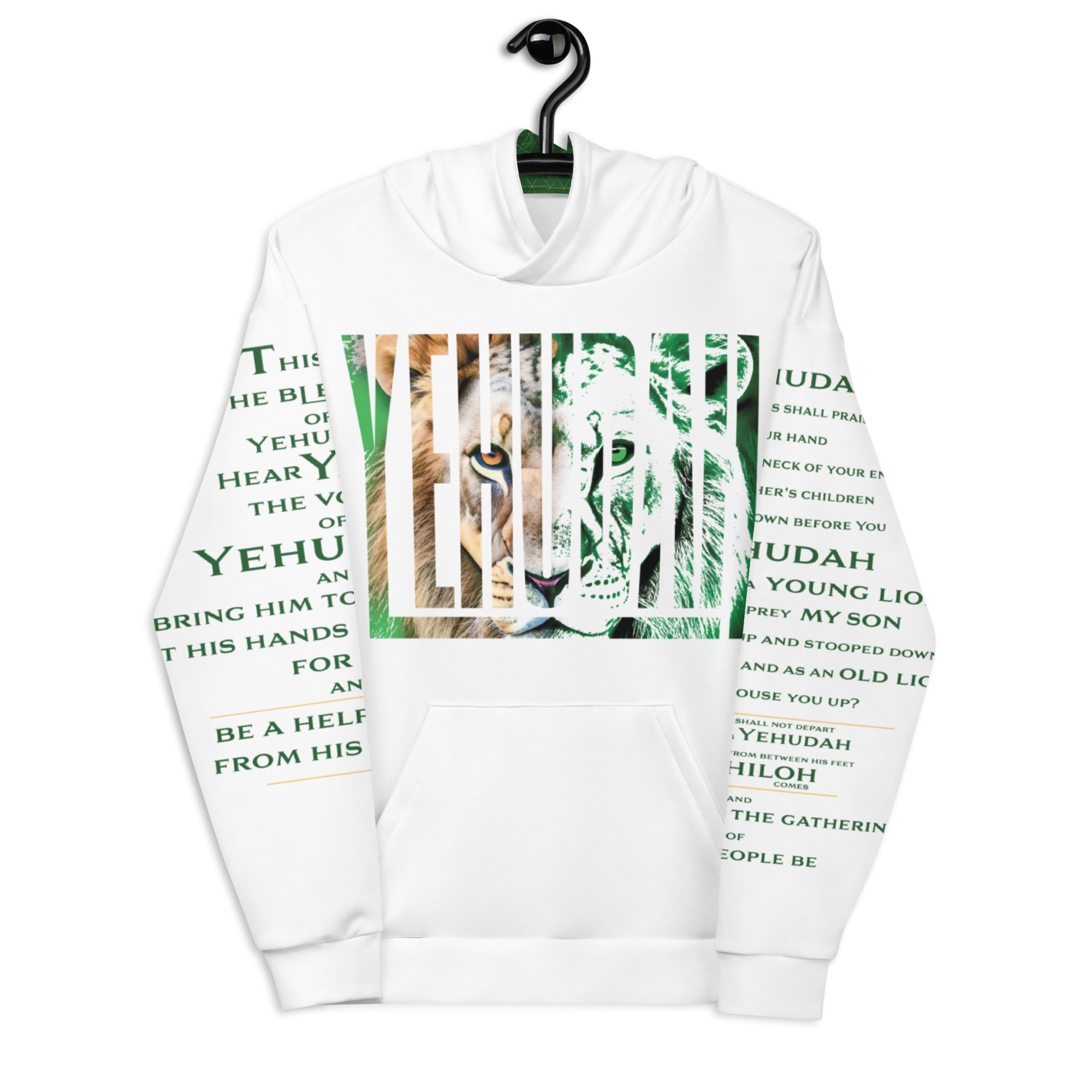 Yehudah Fourth Tribe of Yisrael Hoodie