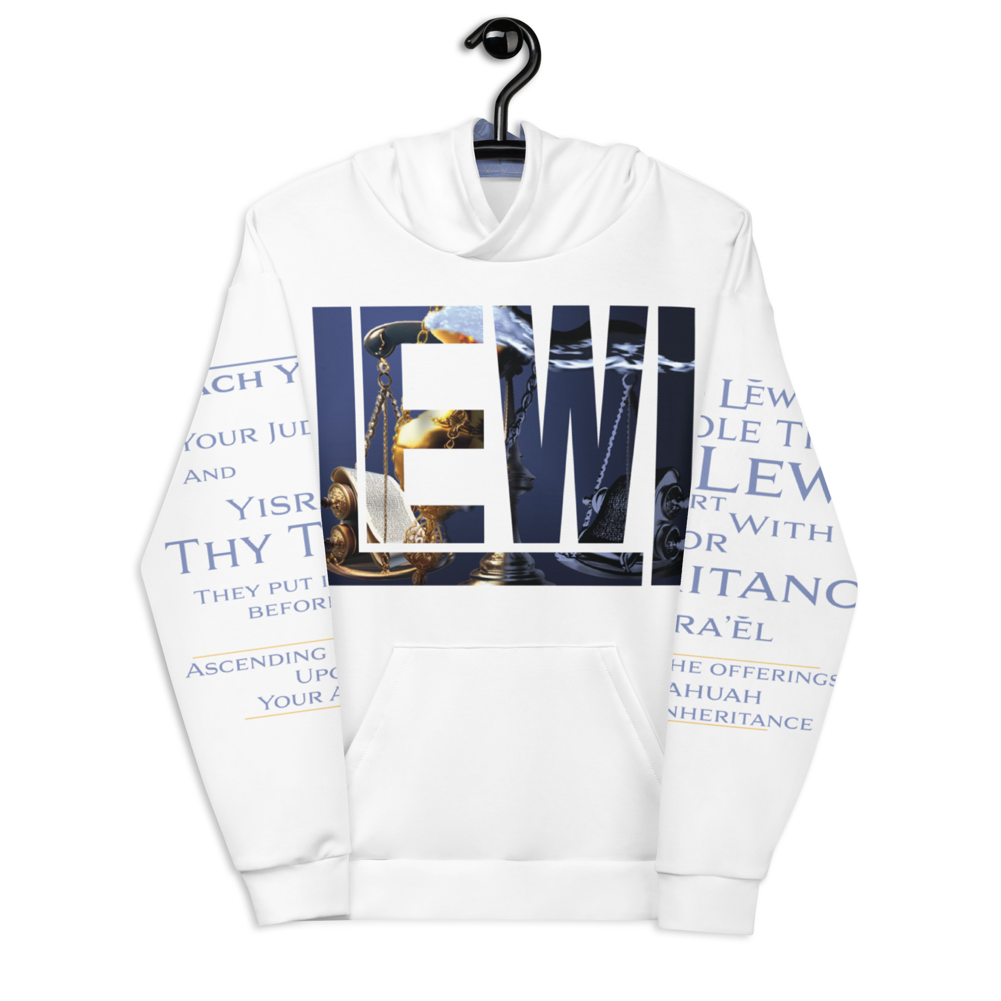 Lewi Third Tribe of Yisrael Hoodie