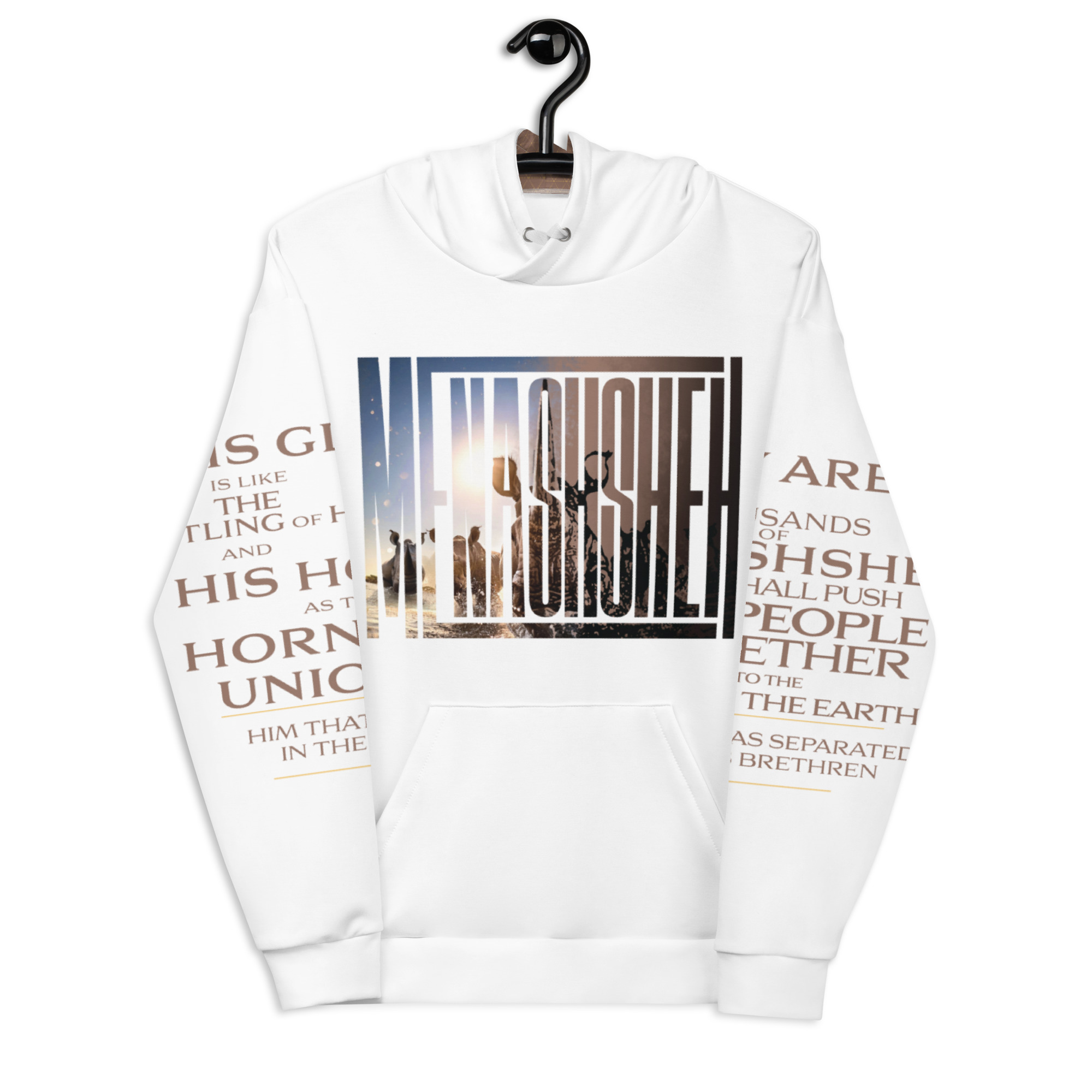 Menashsheh Fifth Tribe of Yisrael Hoodie