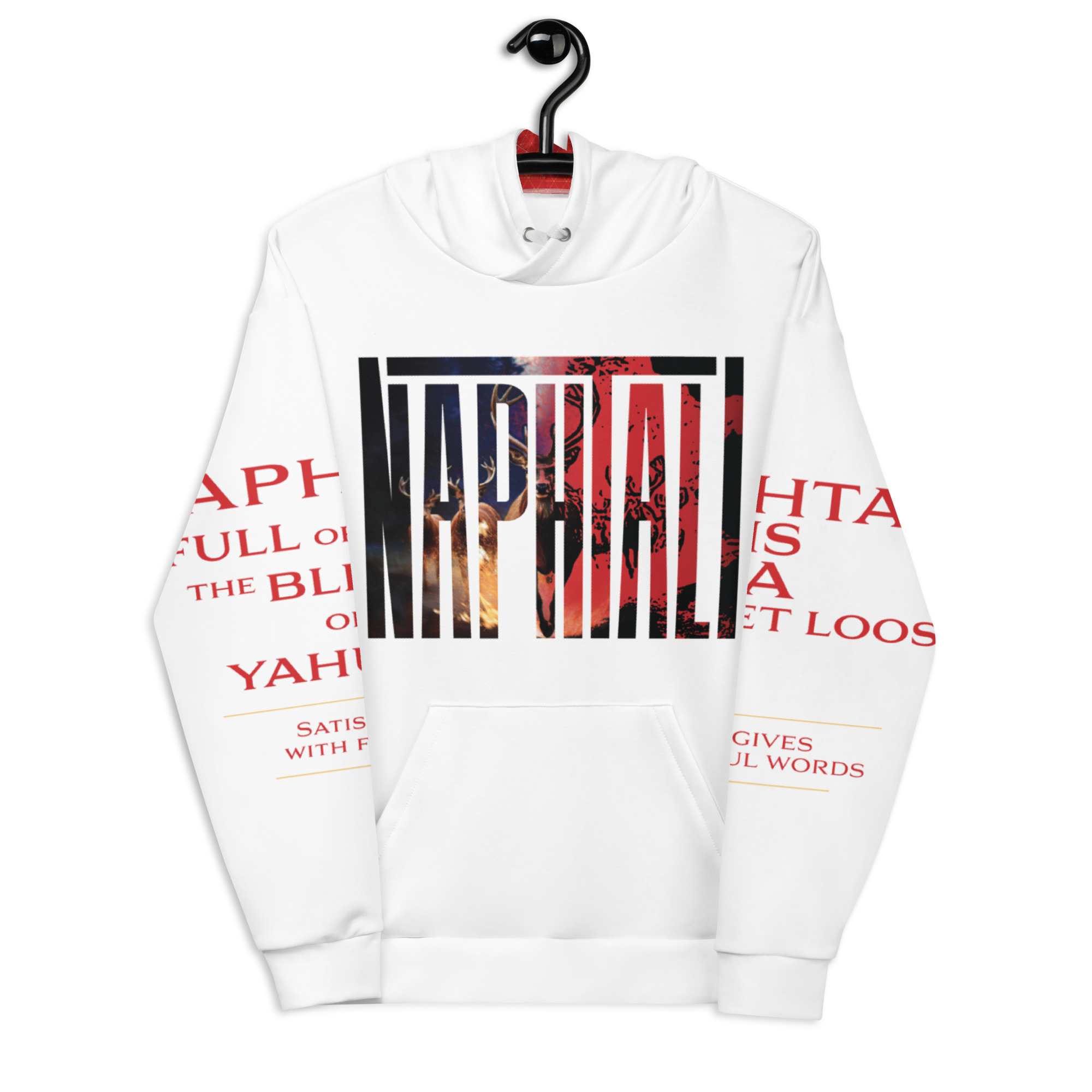 Naphtali Sixth Tribe of Yisrael Hoodie